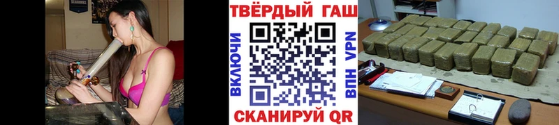 площадка Telegram  кракен вход  Котельники  ГАШИШ Изолятор 