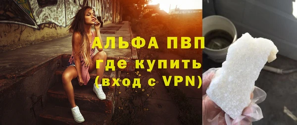 дурь Алексеевка