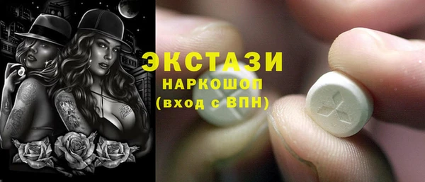 дурь Алексеевка