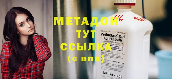 дурь Алексеевка