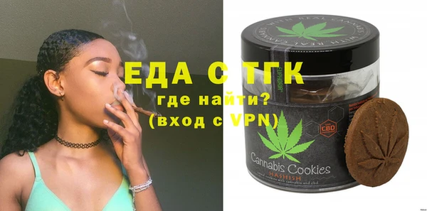 spice Алзамай