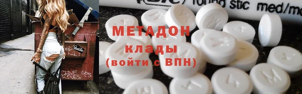 spice Алзамай