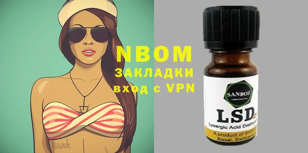 spice Алзамай