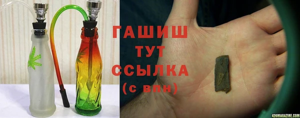 каннабис Алексин