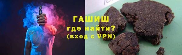 spice Алзамай