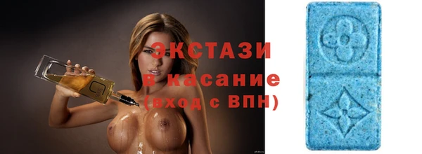 дурь Алексеевка
