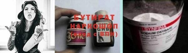 дурь Алексеевка