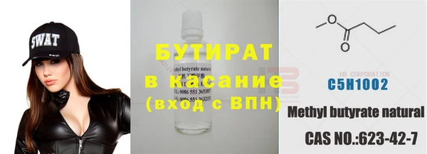 spice Алзамай
