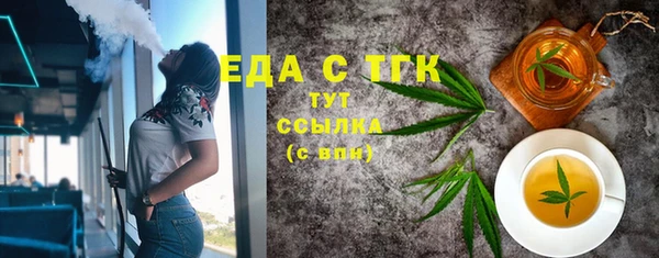 каннабис Алексин
