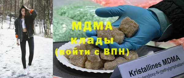 дурь Алексеевка