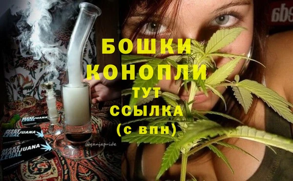 каннабис Алексин