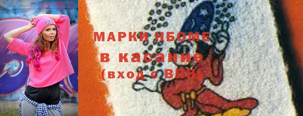 дурь Алексеевка