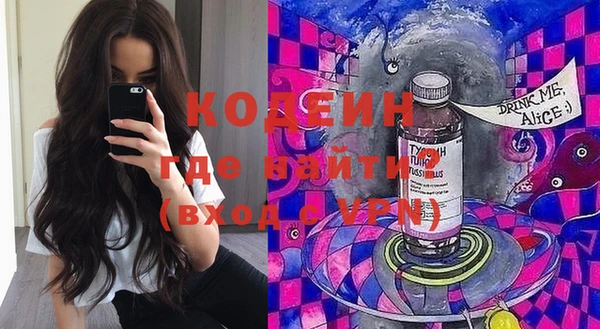 дурь Алексеевка